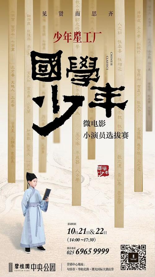 高仿圣马力诺驾驶证